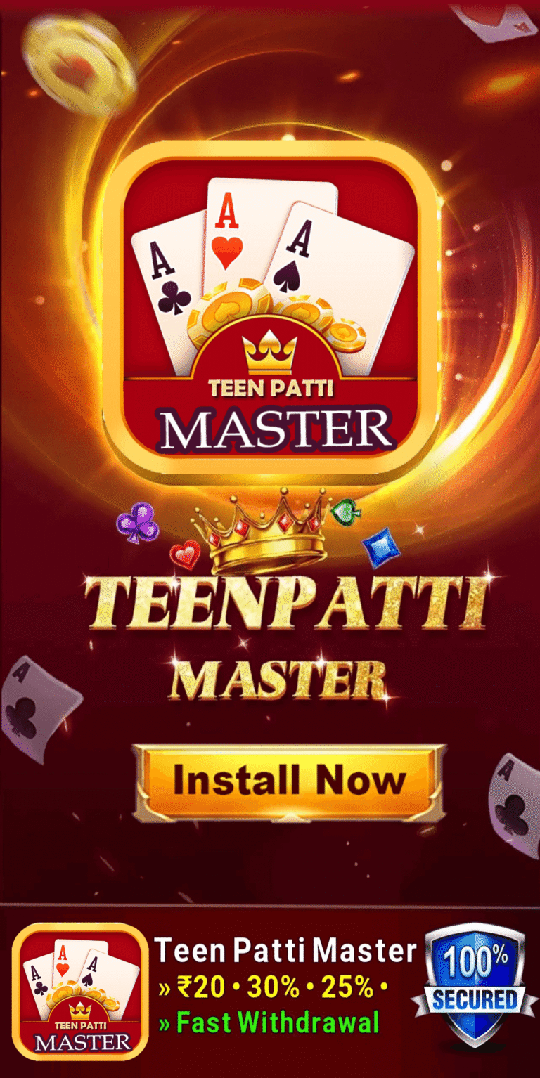 teen patti master download | banner